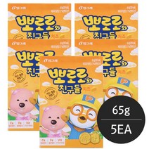 빙그레 뽀로로와 친구들 치즈맛 과자 65g 비타민 아이과자 간식 묶음세트, 5개