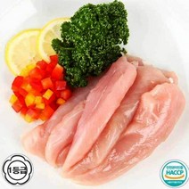 치킨셰프 1등급 국내산 냉동 닭안심살(5kg), 1박스, 5kg
