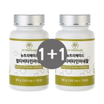 뉴트리메이드 종합 멀티 비타민 미네랄 1+1 온가족 영양제, 500mg x 180정, 1병 + 1병