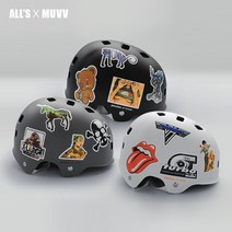 MUVV 전동 킥보드 헬멧, 후방 LED +화이트