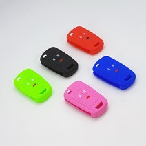 쉐보레 폴딩키케이스 3버튼 폴딩키보호케이스 실리콘케이스 SIL-C5, 1개, (색상랜덤)