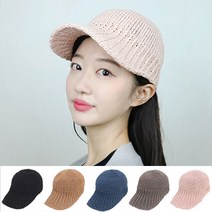 이코마켓 네오 여성 여름 볼캡 캡모자 니트 모자