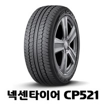 넥센타이어 CP521, 1개, 215 70 16 / 10PR