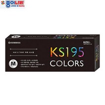 종이나라 KS195 M 칼라가이드 색채실습용색종이 중 컬러가이드