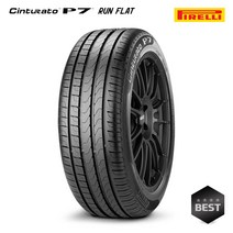 수입차/슈퍼카 OE 출고타이어 피렐리타이어, 1개, Cinturato P7 런플랫 / 225 50R 18