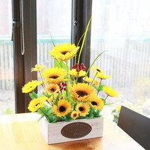조아트 조화 내츄럴 해바라기 작품 실내 인테리어 소품, 내츄럴플라워사각화분(대)화이트