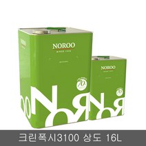 노루페인트 바닥용 에폭시페인트 크린폭시 3100 상도 16L 유광, 그레이1, 1개