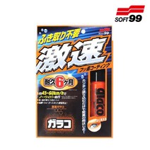 SOFT99 소프트99 글라코 퀵타입 불소피막 유리발수 코팅제 50ml (G-56)