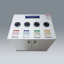 실험폐시약 보관함(수거함)-A형 /교구4740