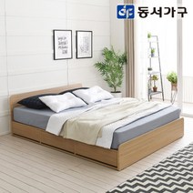 노블 멀티 수납침대 퀸