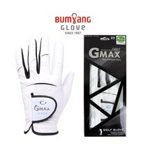 범양 Gmax GOLF 반양피 남성용 골프장갑(2장에 만원)