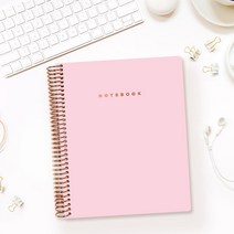 [아이스타일] 맘대로 DIY 체인저블 커버 6000균일가, 1.Simple pink