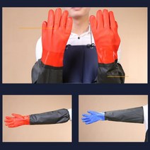 기모고무장갑 긴고무장갑 공업용 수산시장 면코팅, 고무줄형