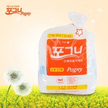 포그니 신생아 일회용 기저귀 소형(0~8kg), 150매