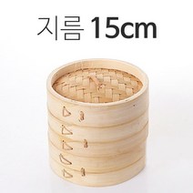 대나무 2단찜기 15cm (만두통 만두찜통 만두찜기 딤섬 떡 찜솥 가정용 업소용 찜요리 가마솥), 1개