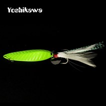 [요시가와] 나뭇잎 깃털 스푼 루어 하드베이트 15g, 실버