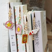 앤데이즈 마법소녀 책갈피 북마크, 레드카드, 1개