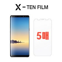 X-TEN [무료배송]아이폰XS 우레탄 풀커버필름5매, 5매