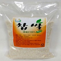 찹쌀 3kg / 맛있는 찹쌀 / 햅곡 햅쌀 찹쌀 / 몸에 좋은 찹쌀 / 쫄깃한 찹쌀 / 소화 잘되는 찹쌀 / 윤기나는 찹쌀 / 찹쌀 소포장 / 이씨네 농부, 1개