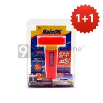 1+1 불스원 레인OK 발수코팅 장기지속 이지그립 유리발수코팅제 유리 세척제 발수제 발포제 코팅제 유리코팅제, 2개