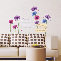 포인트스티커 80종, PS60018 작은화원