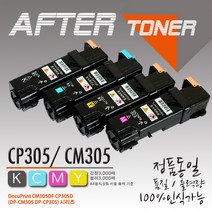 제록스 컬러 DP CP305d 프린터호환 재생토너/대용량, 1개, 1 검정CT201632