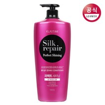 엘라스틴 실크리페어 퍼펙트 샤이닝 컨디셔너 1200ml, 1개