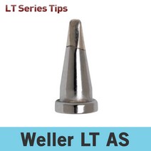 Weller LT AS 인두팁 WSD81 WP80 WSP81 WD1000T 웰라인두팁