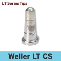 Weller LT CS 인두팁 WSD81 WP80 WSP81 WD1000T 웰라인두팁