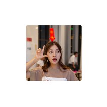 LED 화살표 머리띠, 1개, 레드