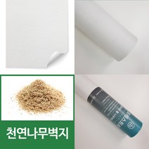 물바른 포레스트리 나무벽지 솔리드화이트 3장(폭), 화이트계열