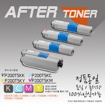 신도리코 C205 프린터용 비정품토너, 1개, 2_P200T5KC 파(5000매)
