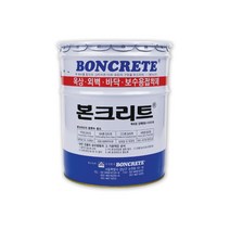 본크리트 본크리트방수제 옥상방수 외벽방수 4KG, 녹색, 1개