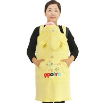 뽀뜨로 아기띠 워머 & 아기띠 망토 24종, 럭셔리벨보아 망토-옐로우