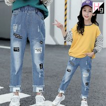 헬로가든 라벨 청바지