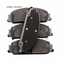쉐보레B 베리타스 프런트 브레이크 패드 SET P92250825