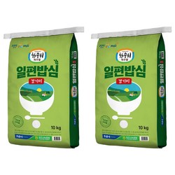 파주시농협 한수위파주쌀 경기미 참드림 특등급, 특등급, 10kg, 2개