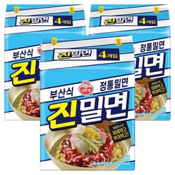 오뚜기 진밀면 135g