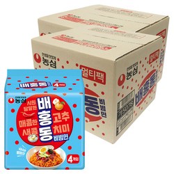 배홍동 비빔면 137g