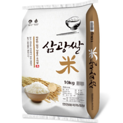 만인정미소 삼광쌀 햅쌀 예산 삼광미, 최상급, 1개, 10kg