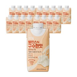 케어웰 밸런스 n 구수한맛