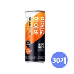 미에로화이바 스파클링 제로 캔 250mL 30입 탄산 음료 무설탕