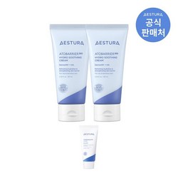 에스트라 아토베리어365 하이드로 수딩크림