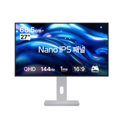 이노스 27인치 QHD NANO IPS LG 패널 모니터 144Hz 게이밍 베젤리스 광시야각 C타입 65W HDR 컴퓨터모니터, 27QLX144M 무결점, 68.5cm