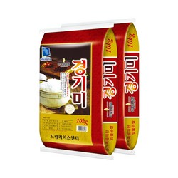 [하루세끼쌀] 25년 햅쌀 경기미 20kg(10kg+10kg) 당일도정