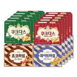 크라운 쿠크다스 비엔나커피 128g+화이트토르테 128g+쵸코하임 142g+화이트하임 142gx각5개(총20개)