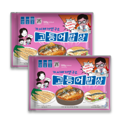 가시제거연구소 고등어밥상 노르웨이 순살 고등어 (핑크라벨), 2개, 500g