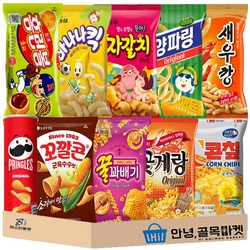 과자10종세트 꼬깔콘+홈런볼+새우깡+콘칲+꽃게랑+꿀꽈배기+자갈치+바나나킥+양파링+프링글스오리지널, 10종, 1세트