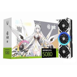 ZOTAC 게이밍 RTX 5080 솔리드 OC 화이트 에디션 DLSS 4 16GB GDDR7 256비트 30Gbps PCIE 5 0 그래픽 카드, 아이스스톰 3 어드밴스드 쿨링,