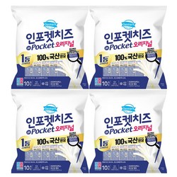 덴마크 인포켓치즈 20gx40개 스트링치즈